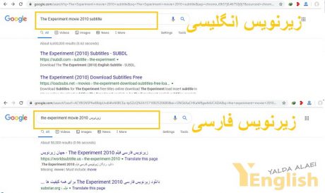 search-subtitle