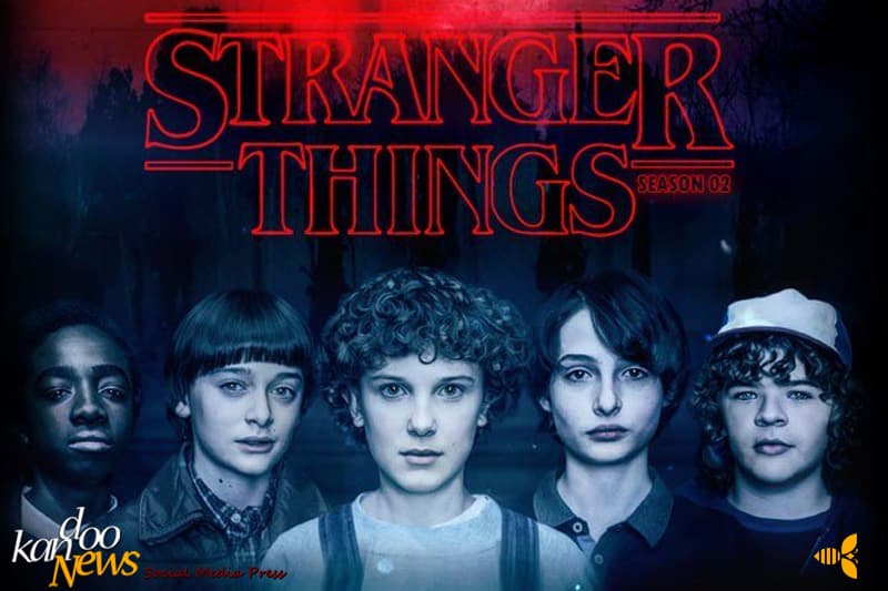stranger-things-series-yenglishtube